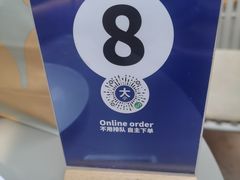 -大小咖啡 BigSmallCoffee(麦子店)