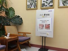 -LANN I 蘭·泰式古法按摩(长宁来福士东八区店)