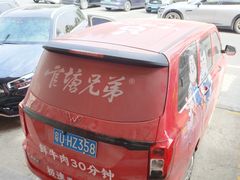 -官塘兄弟·潮汕牛肉店(官塘总店)