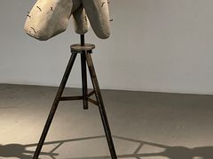 -HOW昊美术馆