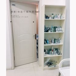 -荟草堂痘肌修护中心