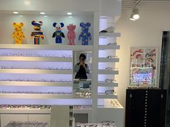 -浮光眼镜·蔡司视觉合作·数字验配中心(陆家嘴店)