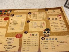 -莫熙炉鱼(旭海时代广场店)