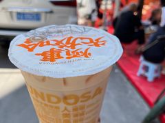 -放哈·甜醅子奶茶创造者(正宁路店)
