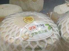 -瑶王府·广西菜(金阳路店)