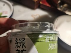 -绿茶餐厅(成都太古里店)
