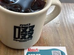 -无牌咖啡&酒馆