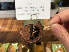 -RiceZone乐食尊纯米面包坊(望京店)