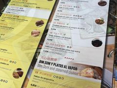 菜单-香港厨房 Hong Kong Kitchen