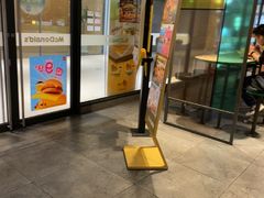 -麦当劳(百联西郊购物中心店)