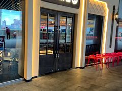 -那时新疆·若羌(经纬汇店)