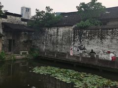 -绍兴书圣故里景区
