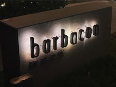 -三亚艾迪逊酒店·海滩烧烤 BARBACOA·现场乐队·浪漫晚餐·烧烤海鲜
