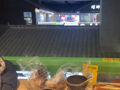 -京参 • 擂椒饭(这有山店)