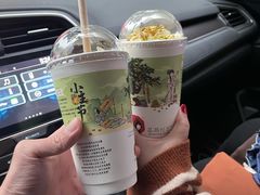 -茶颜悦色(花园道店)