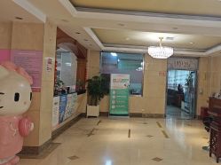 -北京俪婴妇产医院(朝阳大悦城店)