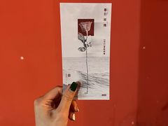 -瓦肆 VAS ear(普陀沪西店)