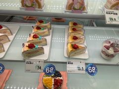 -天母蓝鸟西餐厅·烘焙蛋糕(十三碗店)