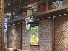 -金掌勺·锅包肉(双榆树店)