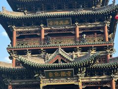 -榆次老城