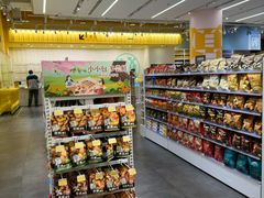 -KKV(北京朝阳合生汇主力店)