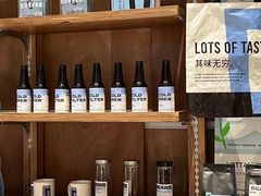 -LOTTA COFFEE(安居博文苑店)