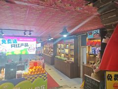 -即墨老公社·海肠捞饭大王(古城店)