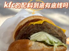 -肯德基(国展店)