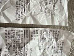 -幸福荣耀生鲜超市(来广营店)