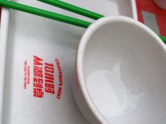 -龙巢盱眙龙虾·牛蛙·烧烤宵夜(八卦岭店)