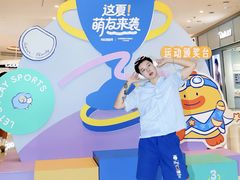 -天虹购物中心(深圳龙华店)