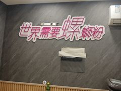 -家味螺蛳粉&烤鱼(五角场店)