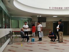 -北京大学肿瘤医院