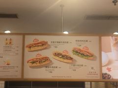 -巴黎贝甜(右安门店)
