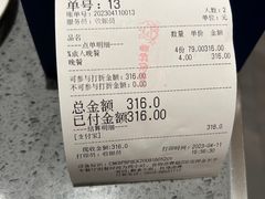 -悦享海创意自助(姜堰万达店)