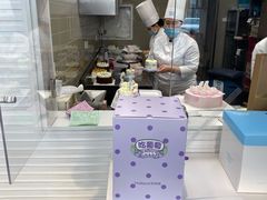 -好利来(SM空港店)