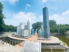 -北京世界公园