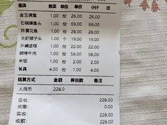 -聚友斋(陶瓷琉璃馆水晶街店)