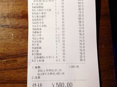 -大渝火锅(苏州西城永捷店)