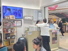 -海马体照相馆(徐州苏宁广场店)