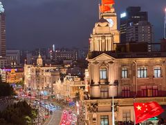 -上海和平饭店华懋阁 Cathay Room