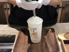 -李山山茶事(景枫店)