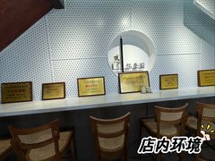 -忆秦园小笼包(惠山古镇总店)