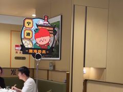 -海底捞火锅(江北万达商业广场店)