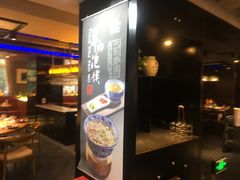 门面-秦唐一号西安菜馆(钟楼店)