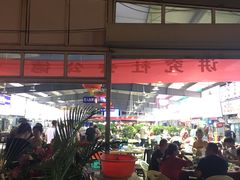 -大学城夜市大排档(凤栖路店)