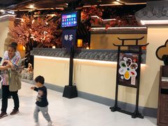 门面-绿茶餐厅(昌平悦荟店)