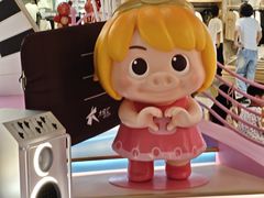 -珍妮曲奇聪明小熊(尖沙咀店)