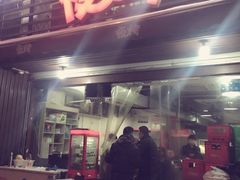-夜烤·宜宾烧烤(洋河路店)