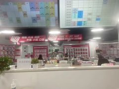 -诺亚雅思托福北郊中心(凤城路店)